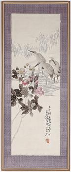 TAVLOR/SIDENBRODERIER, tre st, Kina, 1900 talets första hälft.