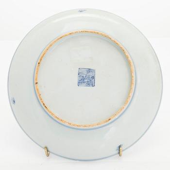 A blue and white Chinese porcelain dish, late Qing dynasty.