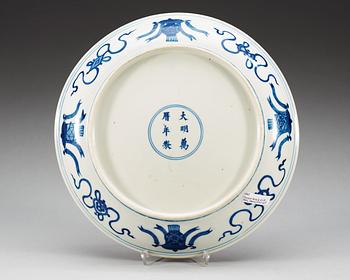 A blue and white dish, Qing dynasty  with Wanlis six character mark.