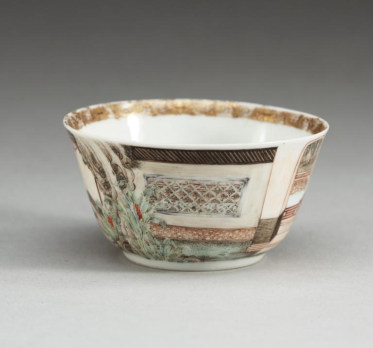 A famille rose cup, Qing dynasty, Yongzheng (1723-35).