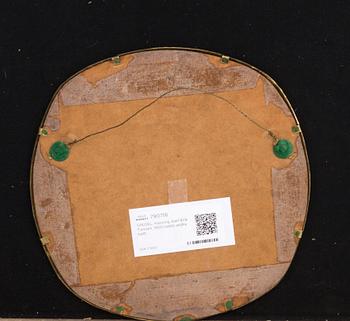 SPEGEL, mässing, Karl-Erik Torssell, 1900-talets andra hälft.