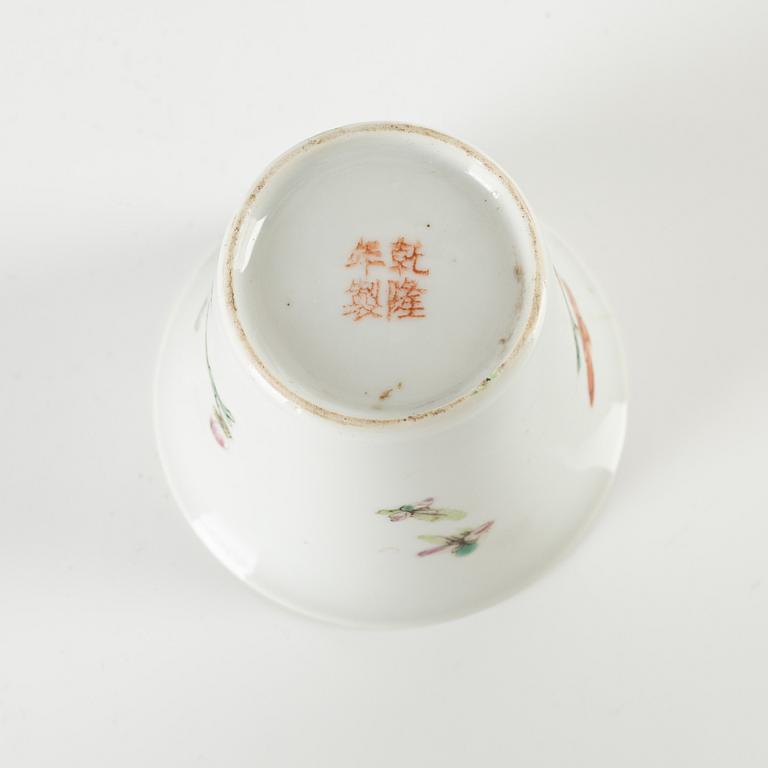 A famille rose wine cup, Qing dynasty (1644-1912).