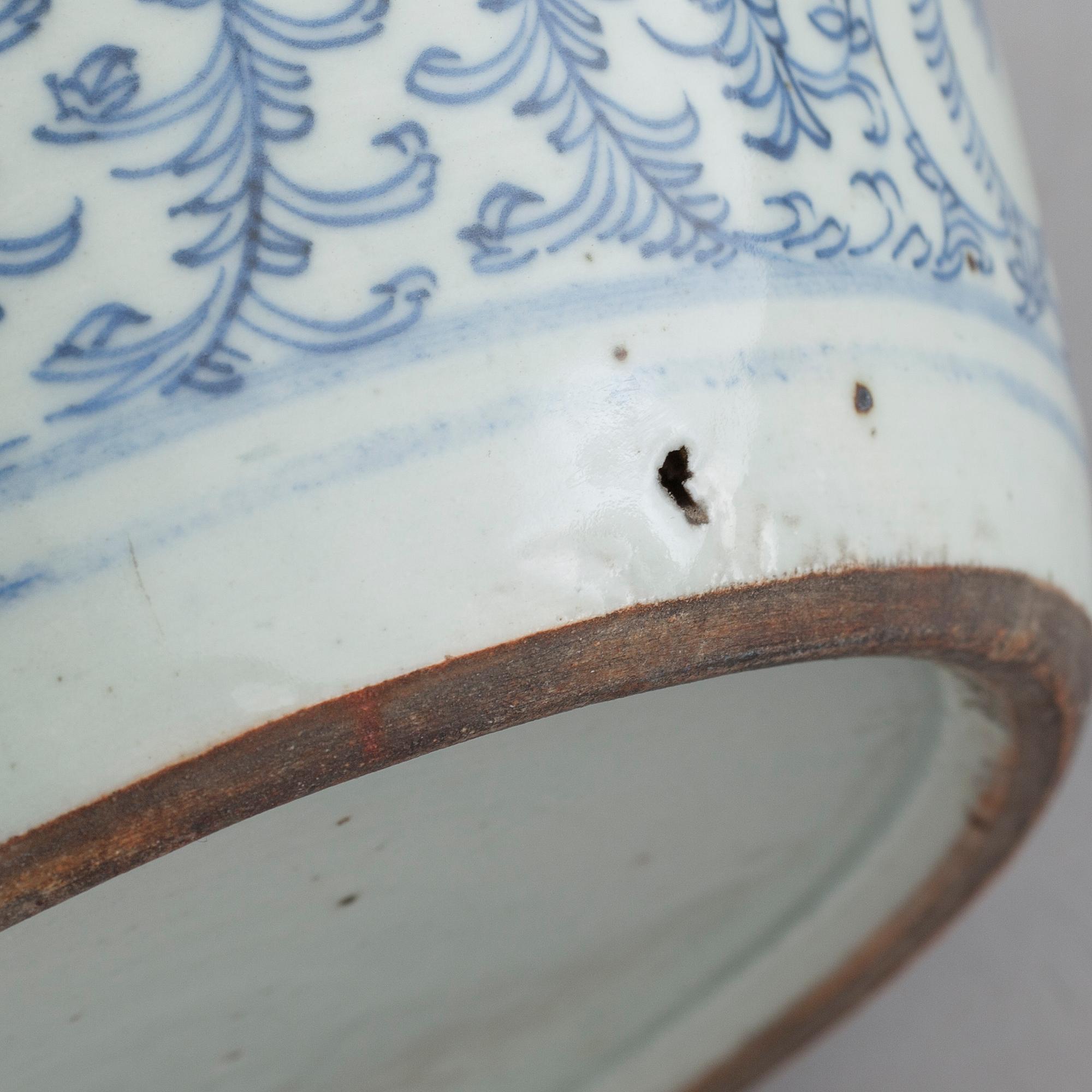 BOJAN, porslin, Kina, 1800-tal.