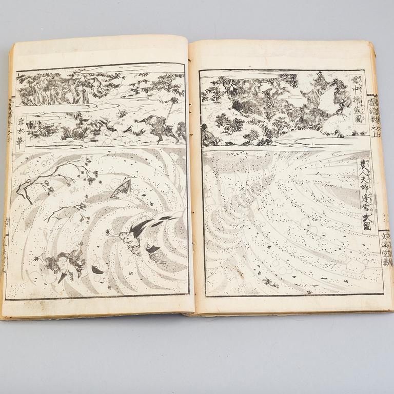 Sx woodblock illustration books, including HOKUSAI (1760-1849),