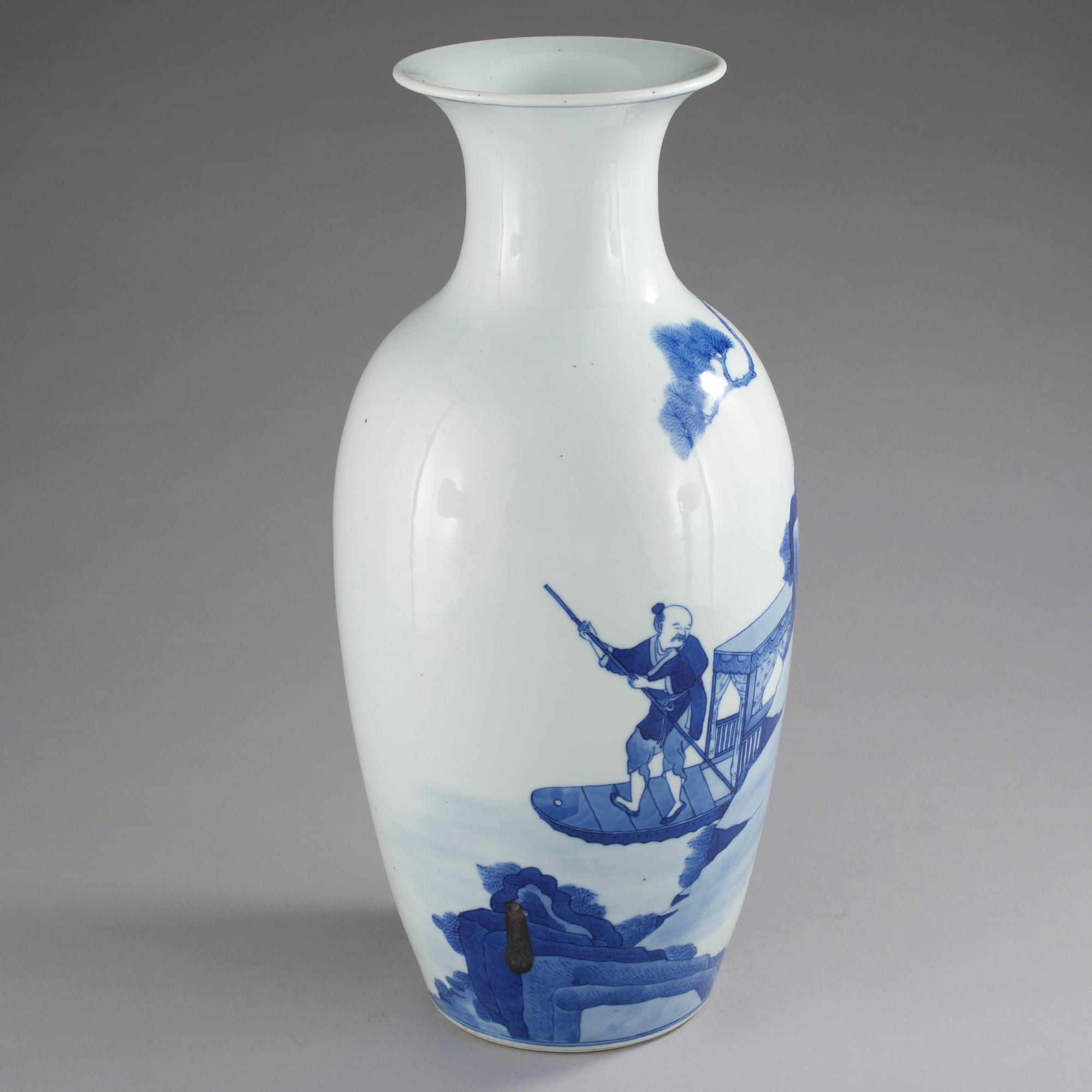 VAS, porslin, Kina sekelskiftet 1800/1900.