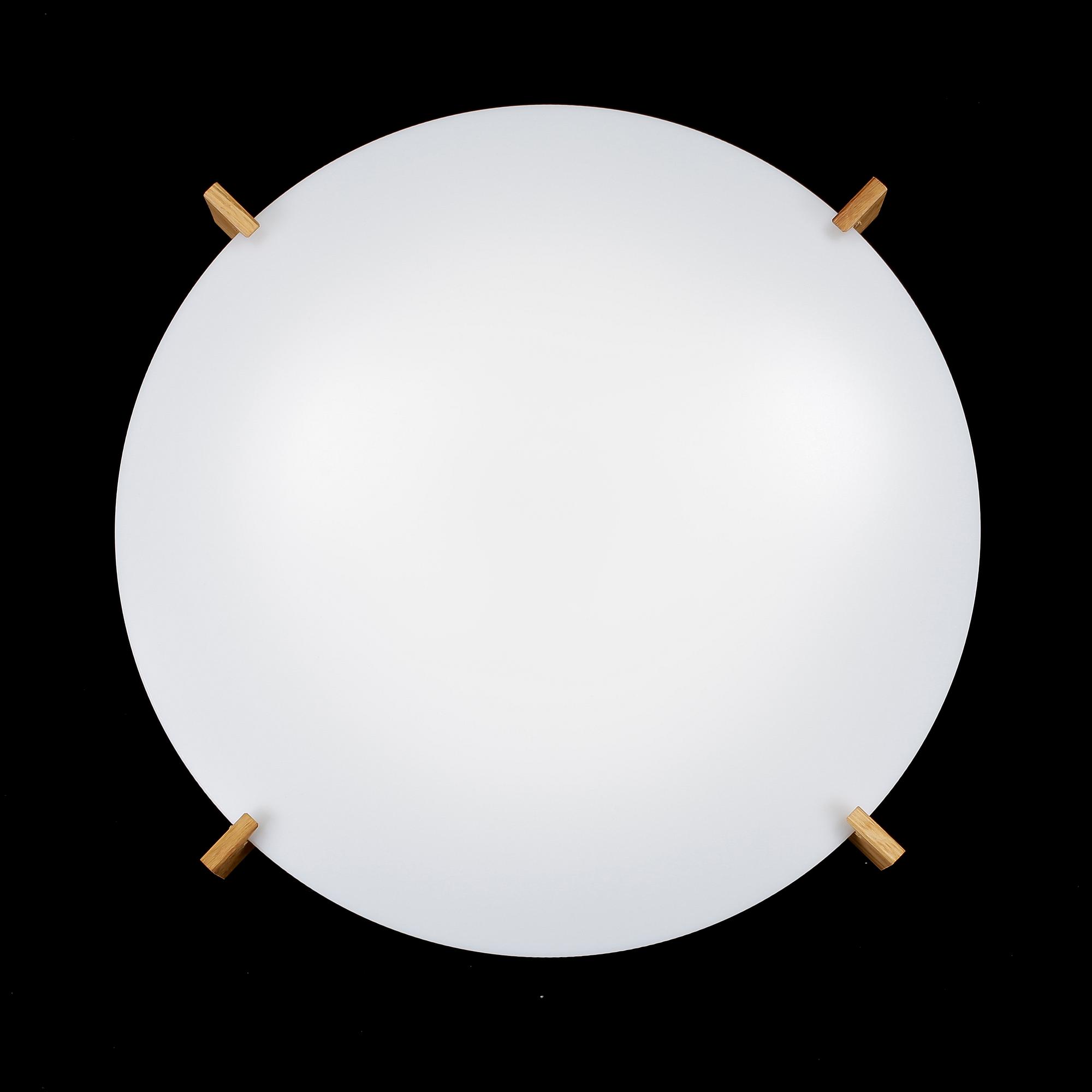 TAKPLAFOND, "Plafo", Uno och Östen Kristiansson, Luxus. Diameter 50 cm.