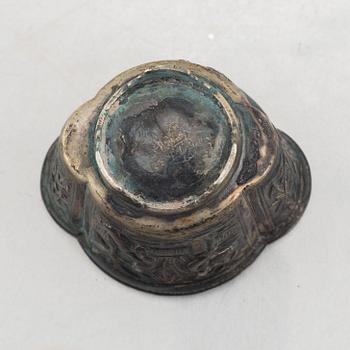Two Chinese silver cups, Wang Hing, Hong Kong.