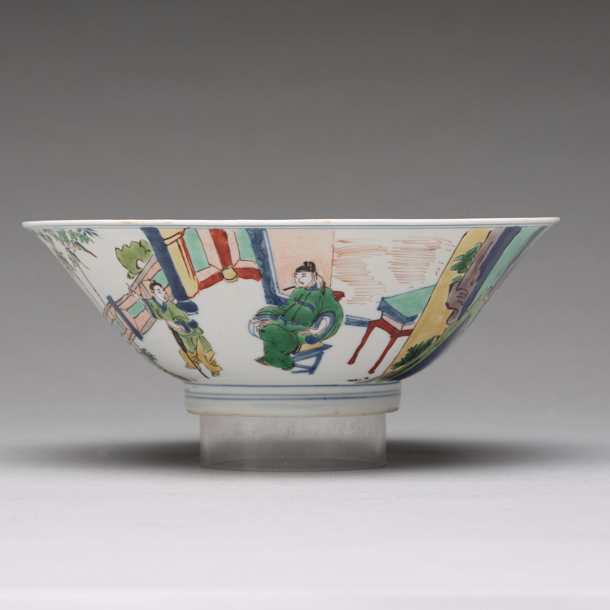 SKÅL, porslin. Qingdynastin, Kangxi (1662-1722).