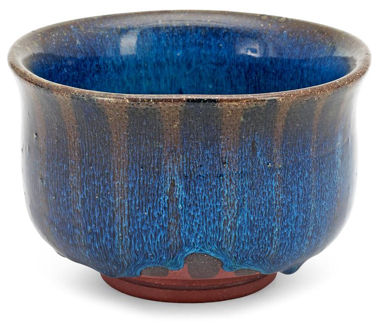 A Wilhelm Kåge 'Farsta' stoneware bowl, Gustavsberg studio 1956.