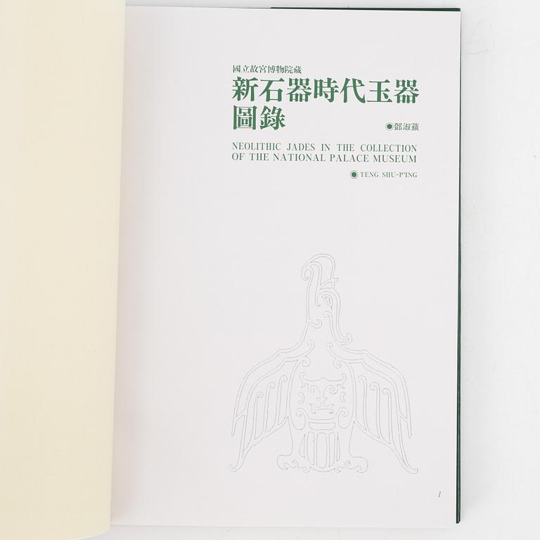 Five books about the topic chinese jades.