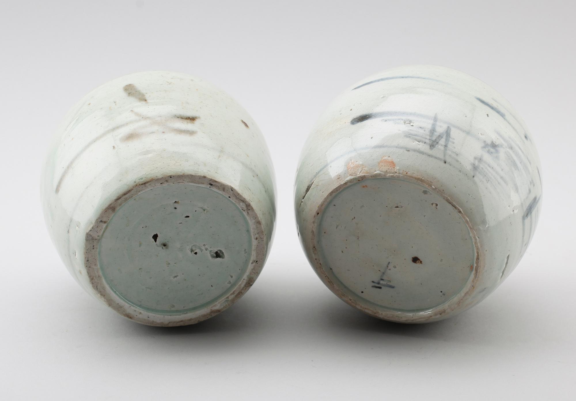 BOJANER, 2 st, porslin, Kina, 1700-tal.