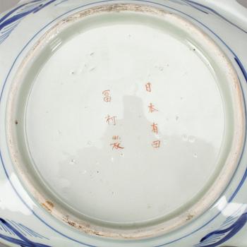 FAT, ett par, Japan, 1900-tal.