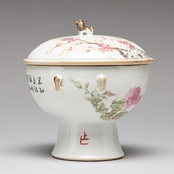 A Chinese hot water dish with liner, early 20th Century. Signed Yu Chun.