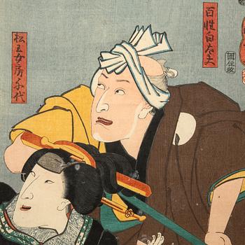 Utagawa Kunisada (Toyokuni III), Kabuki scene.