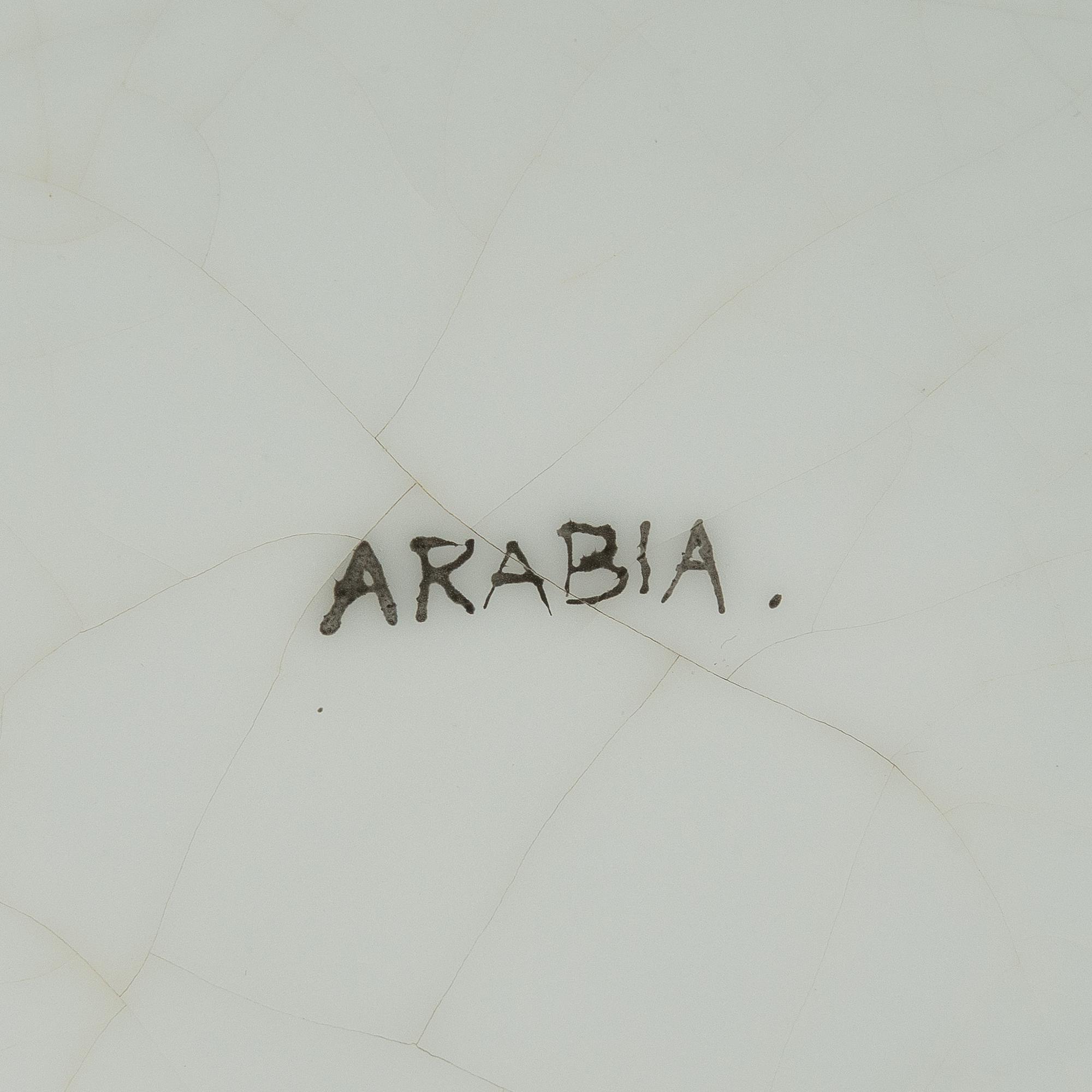 A ceramic vase, Arabia, first half of the 20th century.