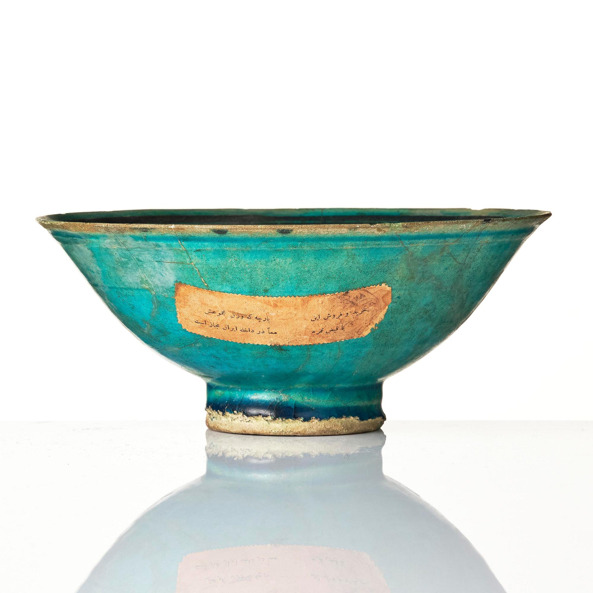 A conic Kashan pottery bowl, central Persia, 11th century.