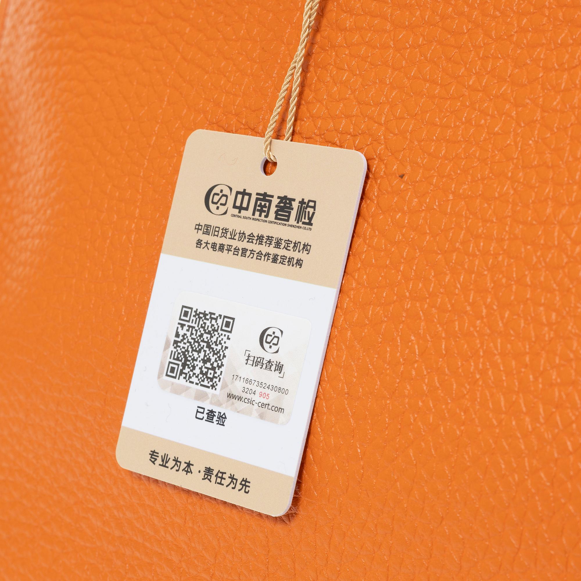 Hermès, Bag, "Birkin 35", 2010.