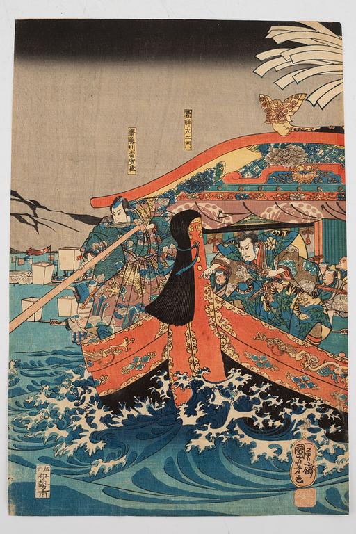 Utagawa Kuniyoshi,