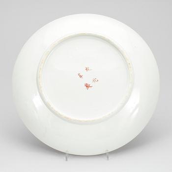 FAT, porslin, 1900-tal.