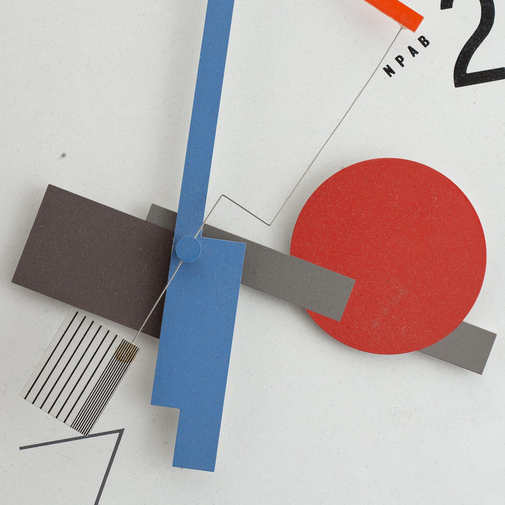 Nicolai Canetti, a 1980's 'Artec Twelwe' wall clock, Collector's Collection.