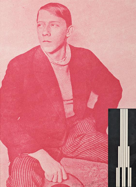 Dan Flavin, Untitled, from "The New York Collection for Stockholm" portfolio, 1973.