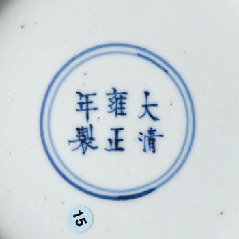 A blue and white 'dragon' dish, Qing dynasty with Yongzheng mark and of the period (1723-35).