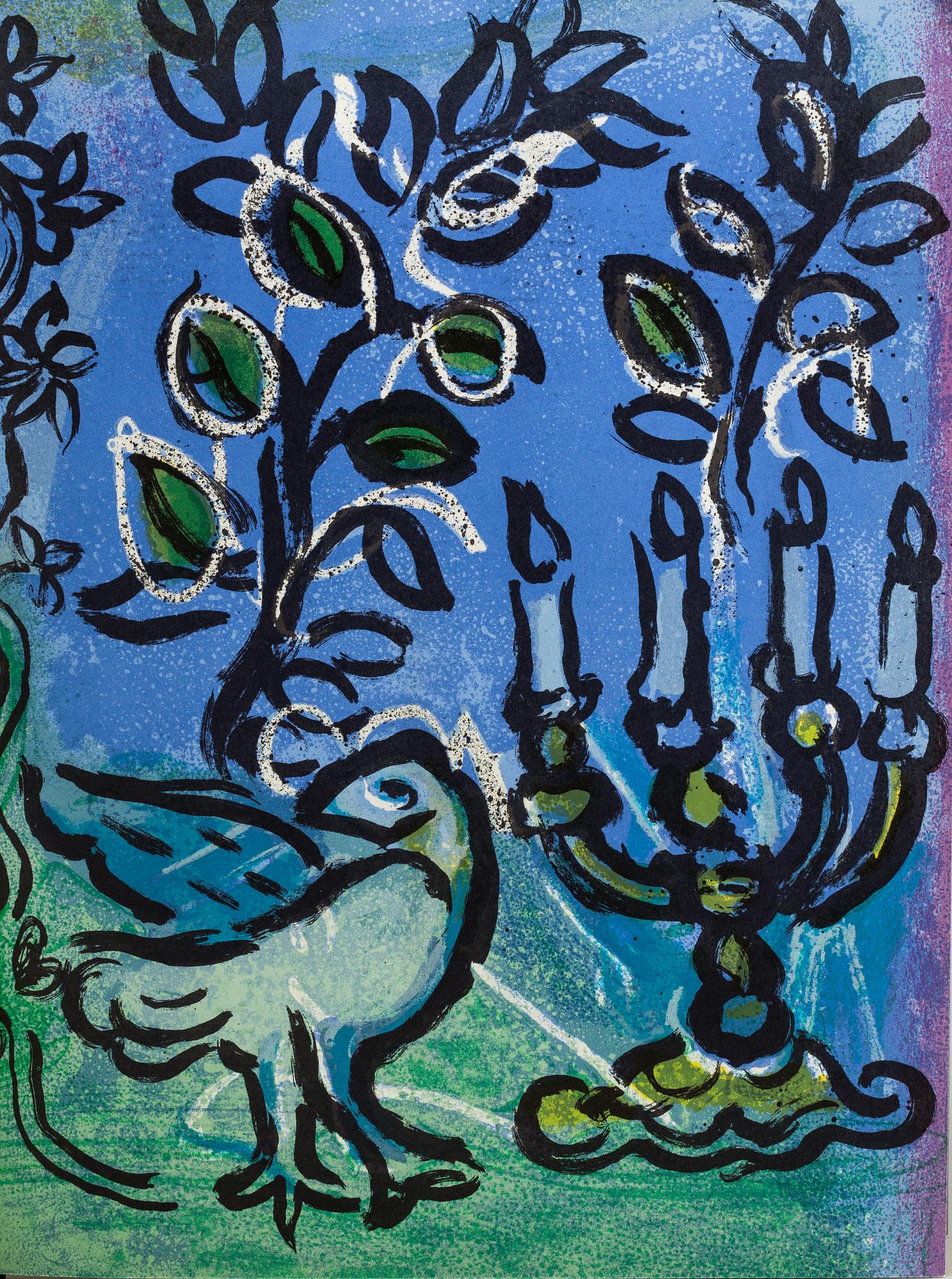A Marc Chagall book "The Jerusalem Windows" with two   lithografs in colour, Andre Sauret, Monaco 1962.