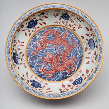 SKÅLFAT, porslin, Kina, 1900-/2000-tal.