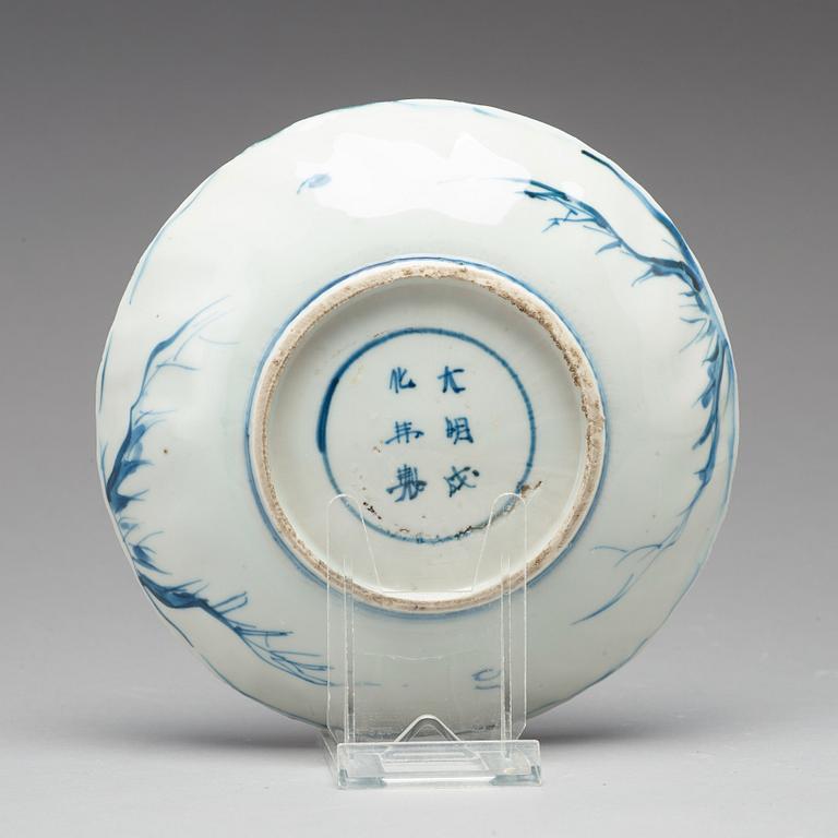 A set of ten blue and white dishes, Ming dynasty, Tianqi/Chongzhen, 17th Century.