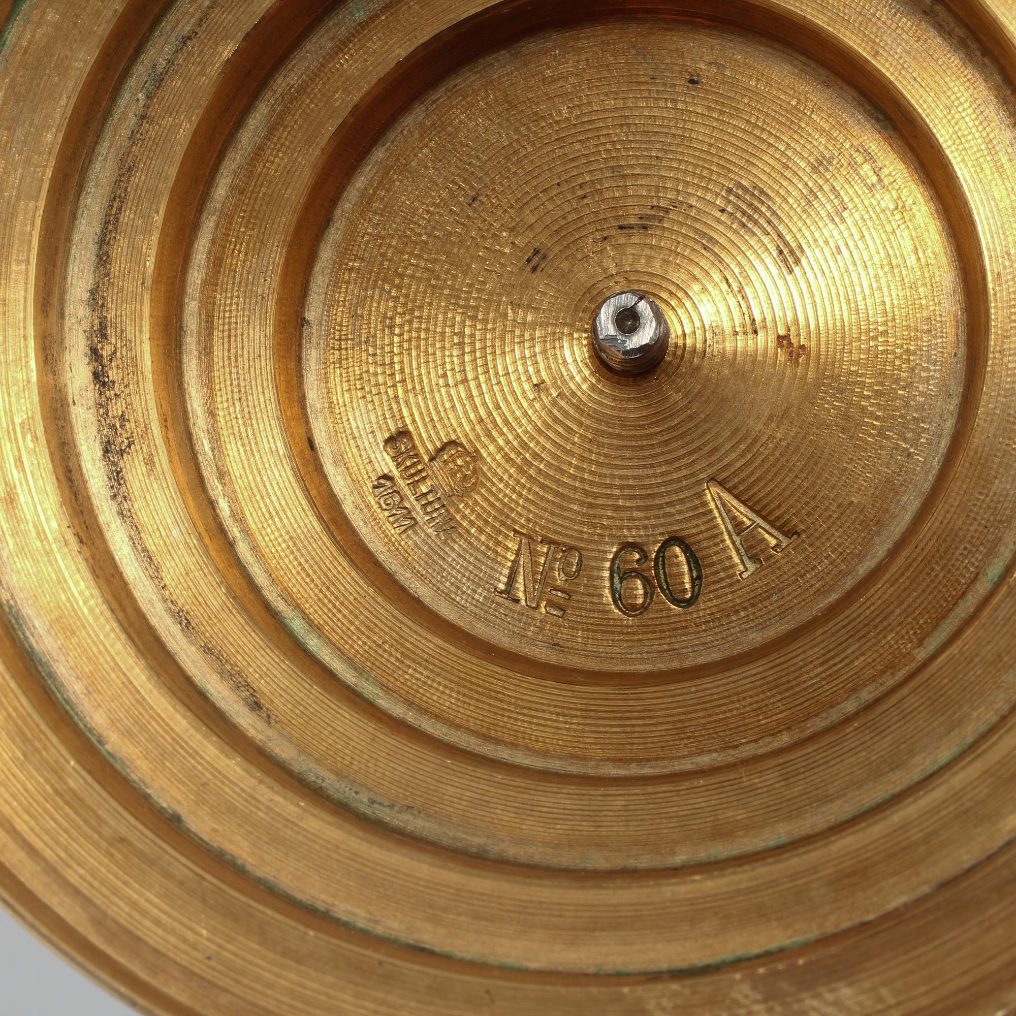 CASOLETTER, ett par, mässing, Skultuna, 1900-tal.