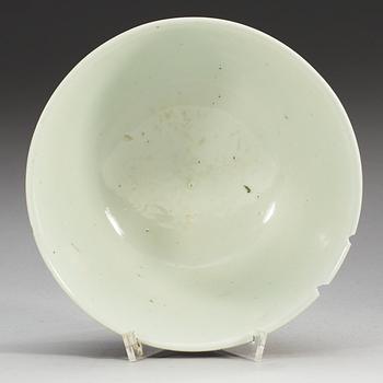 A underglaze blue and red bowl, Qing dynasty, 19th Century, with Jiaqing seal-mark.