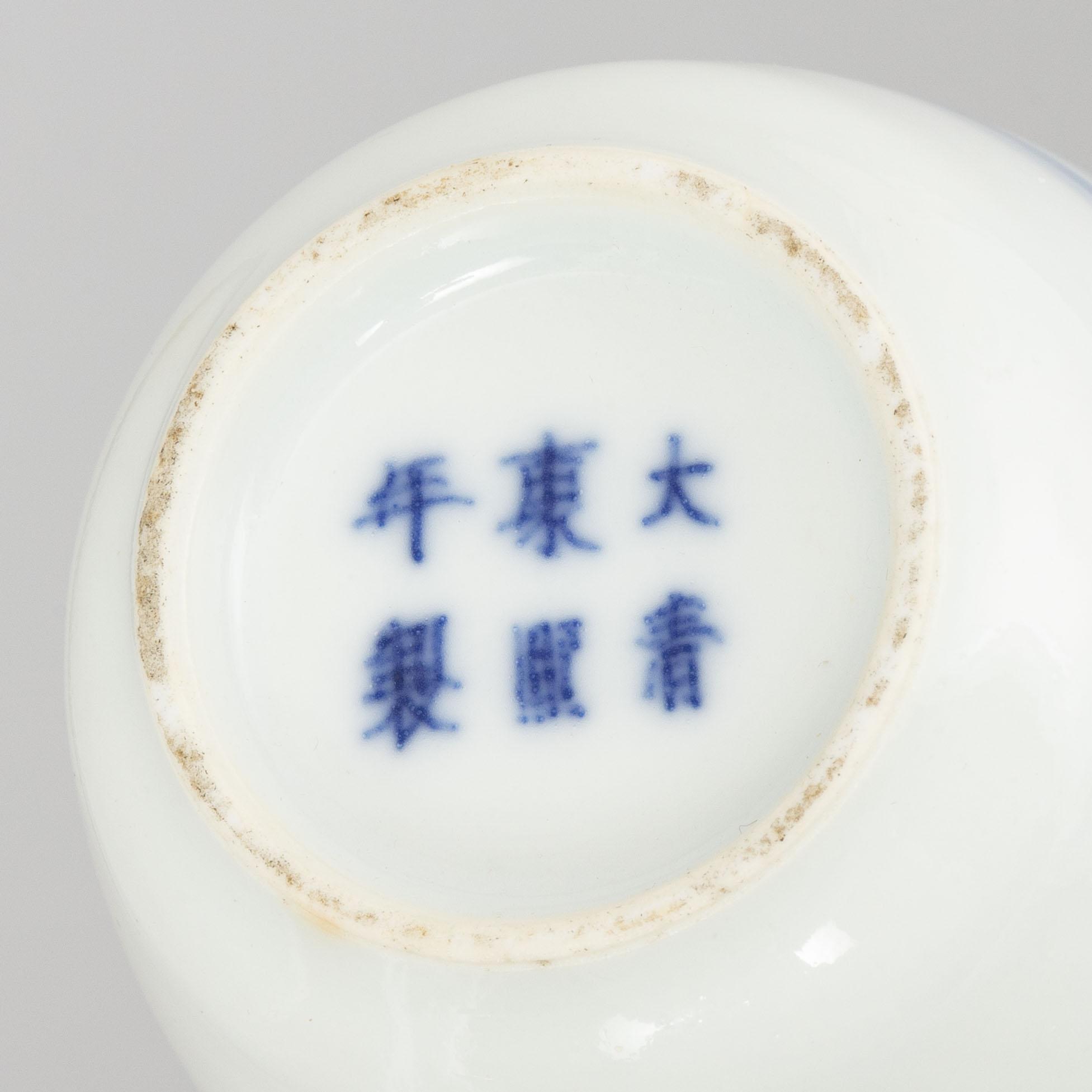 A set of 13 porcelain pieces, China, Qing dynasty, 18th century - early 20th century.