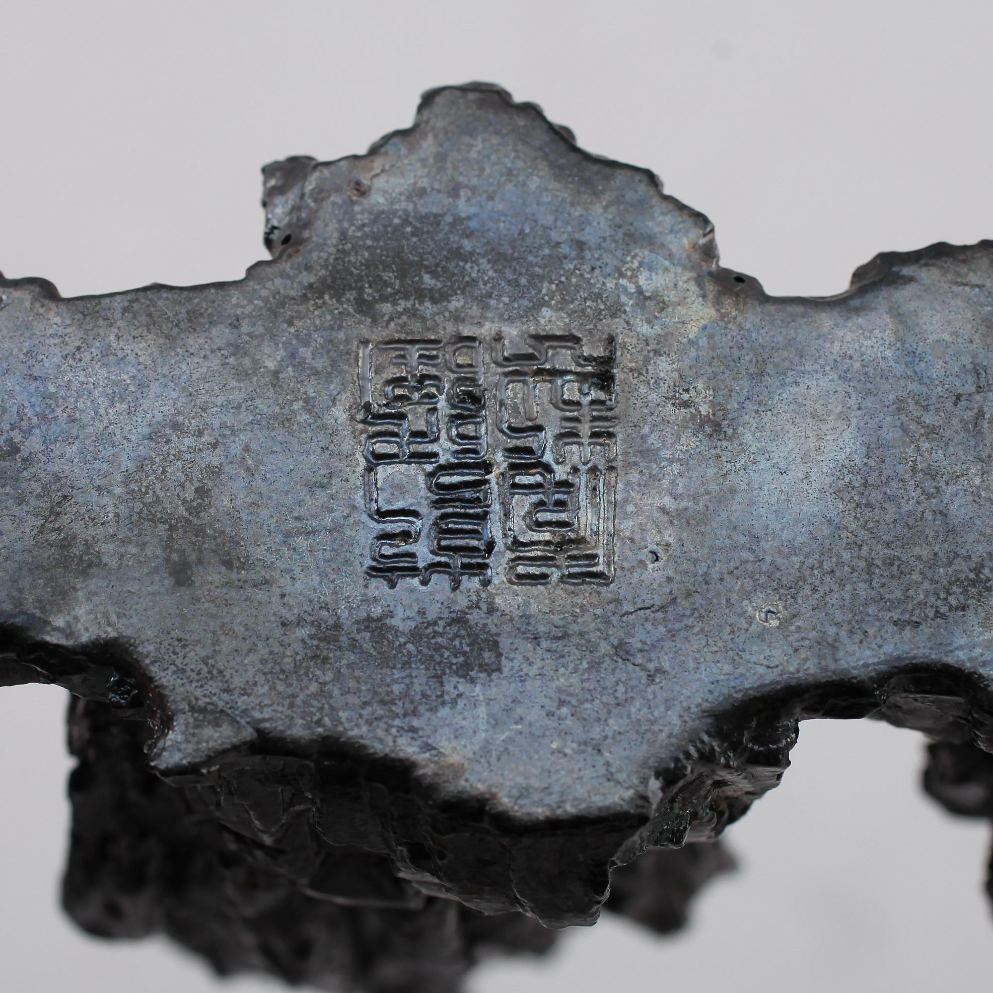 SKULPTUR, porslin, Kina, möjligen 1900-tal.