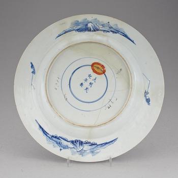 FAT, porslin, Kina, 1700-tal.