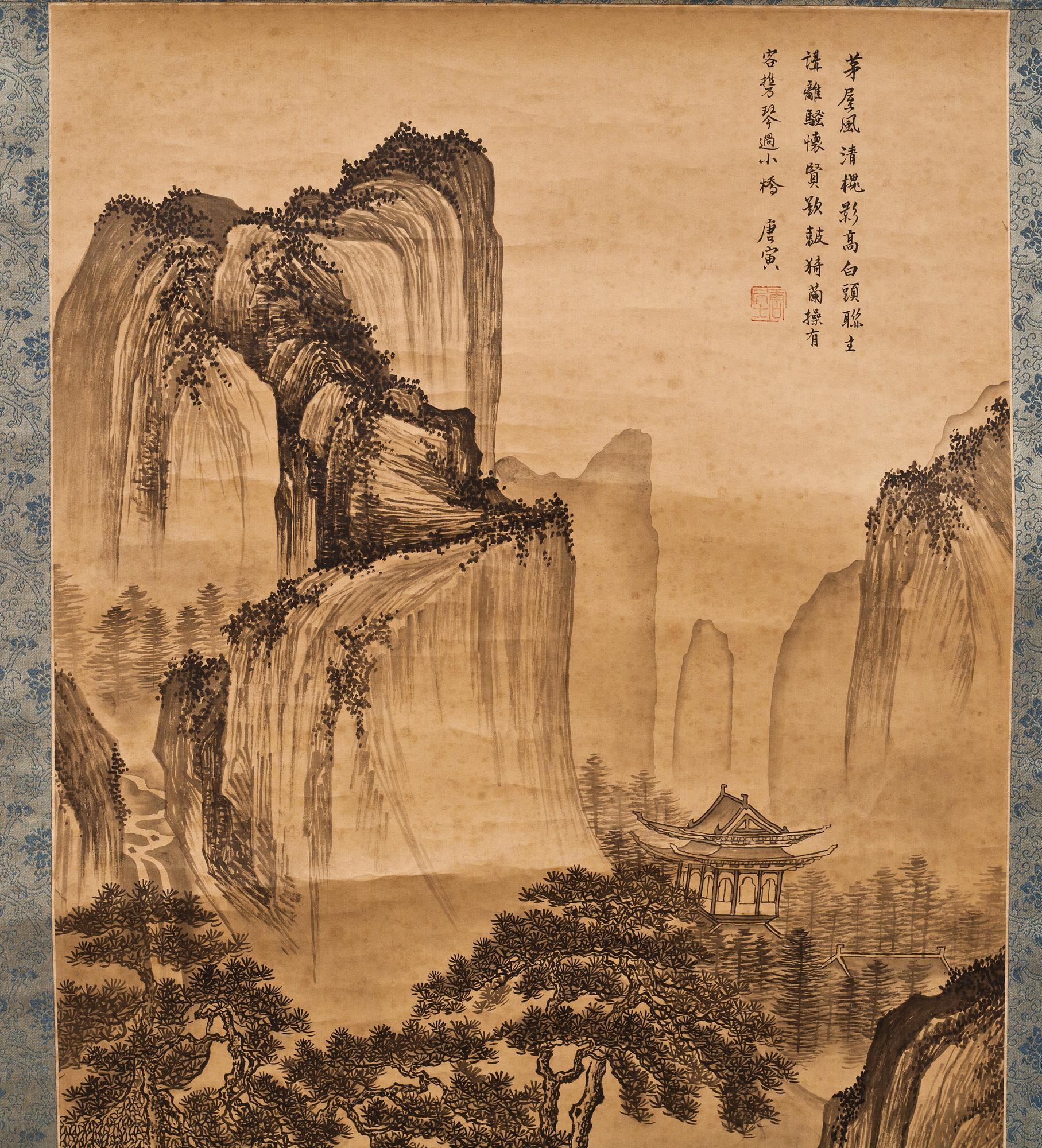 OKÄND KONSTNÄR, tusch på siden. 1900-tal.