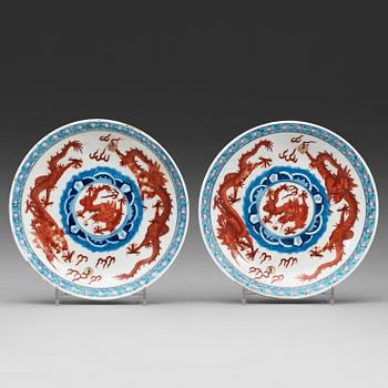 A pair of five clawed dragon dishes, Qing dynasty, Guangxus six character mark and period (1875-1908).