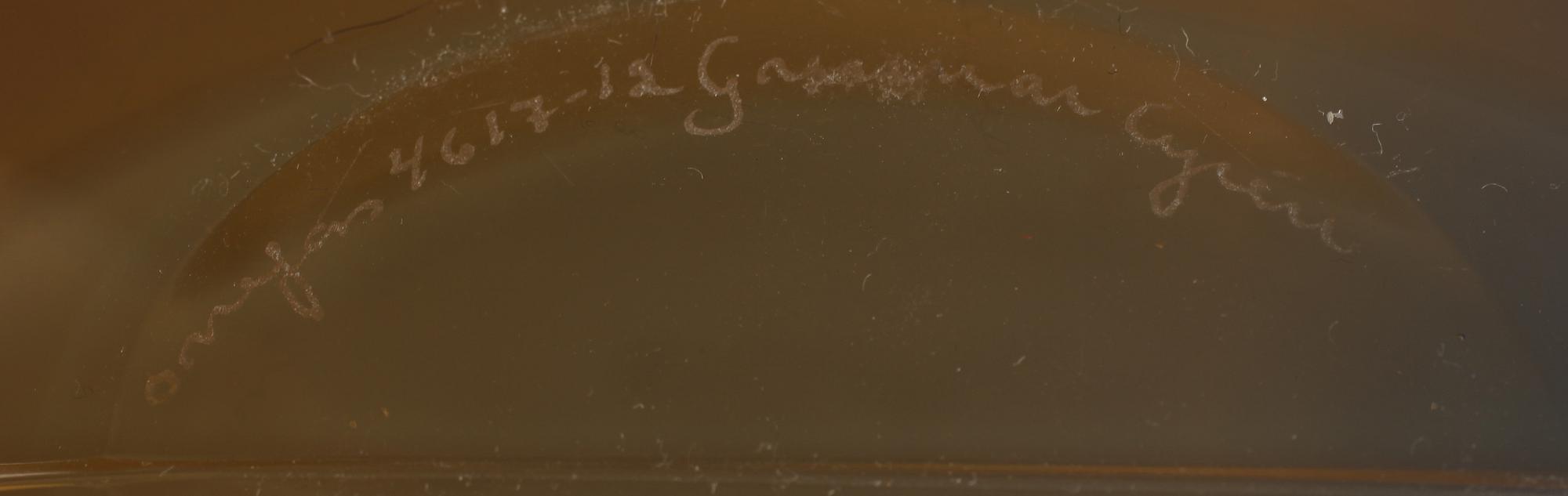 SKÅL, glas, Gunnar Cyrén, Orrefors.