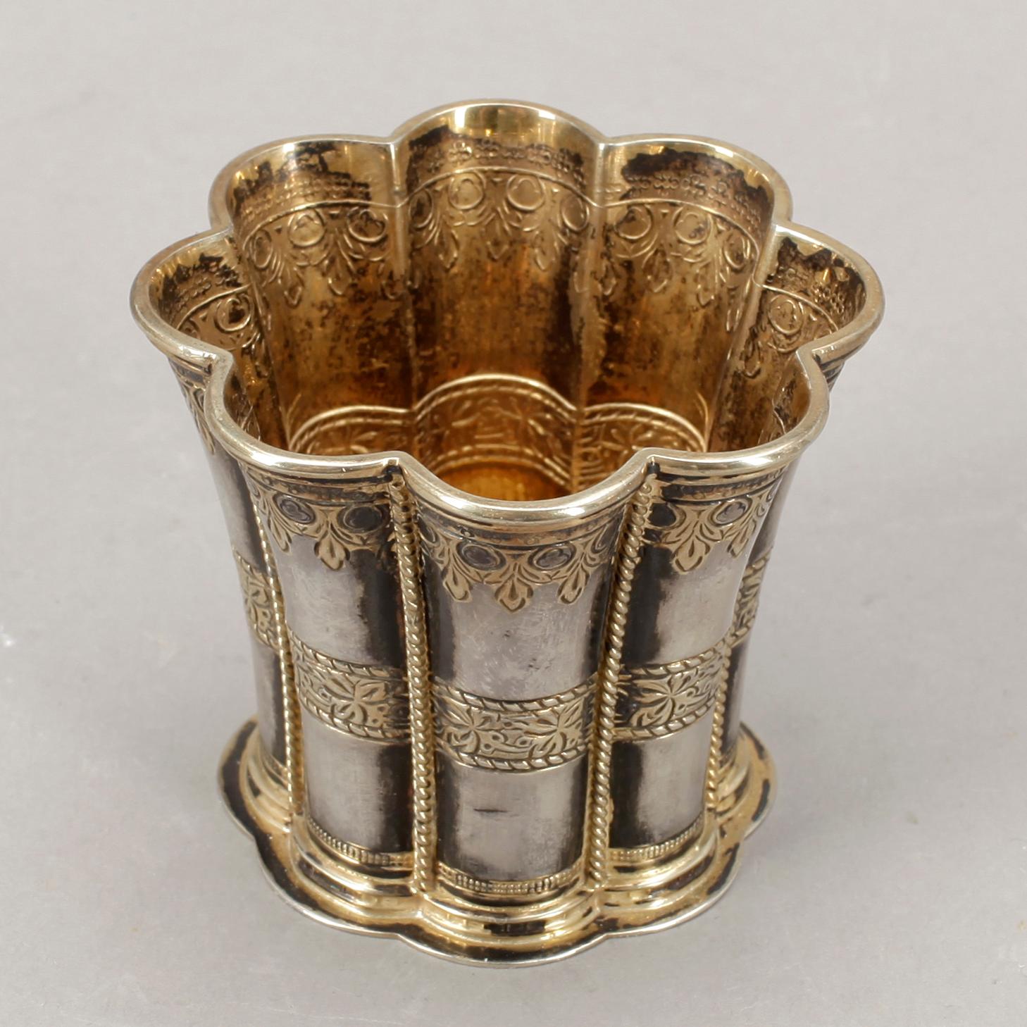 MARGARETABÄGARE
Silver, A Michelsen, Köpenhamn, Danmark, 1900-tal. Vikt 109 gram.