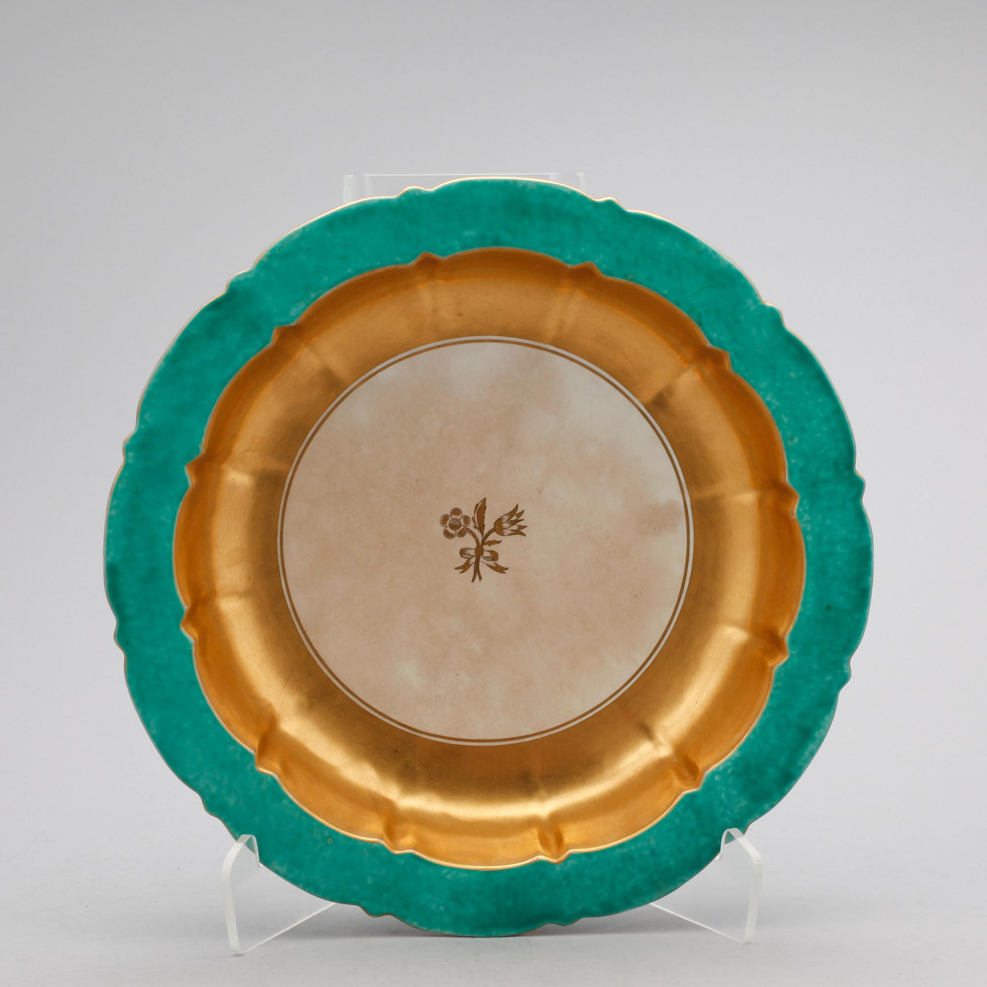 FAT, stengods, Wilhelm Kåge, Gustavsberg, 1931.