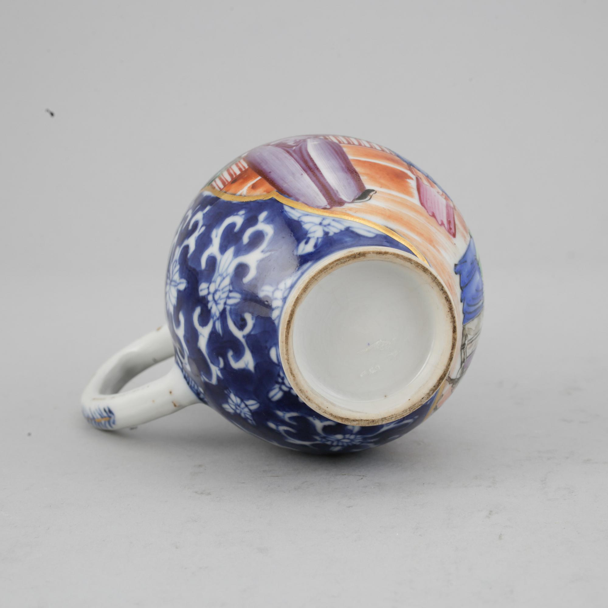 A famille rose mandarin jug, Qing dynasty, Qianlong (1736-95).