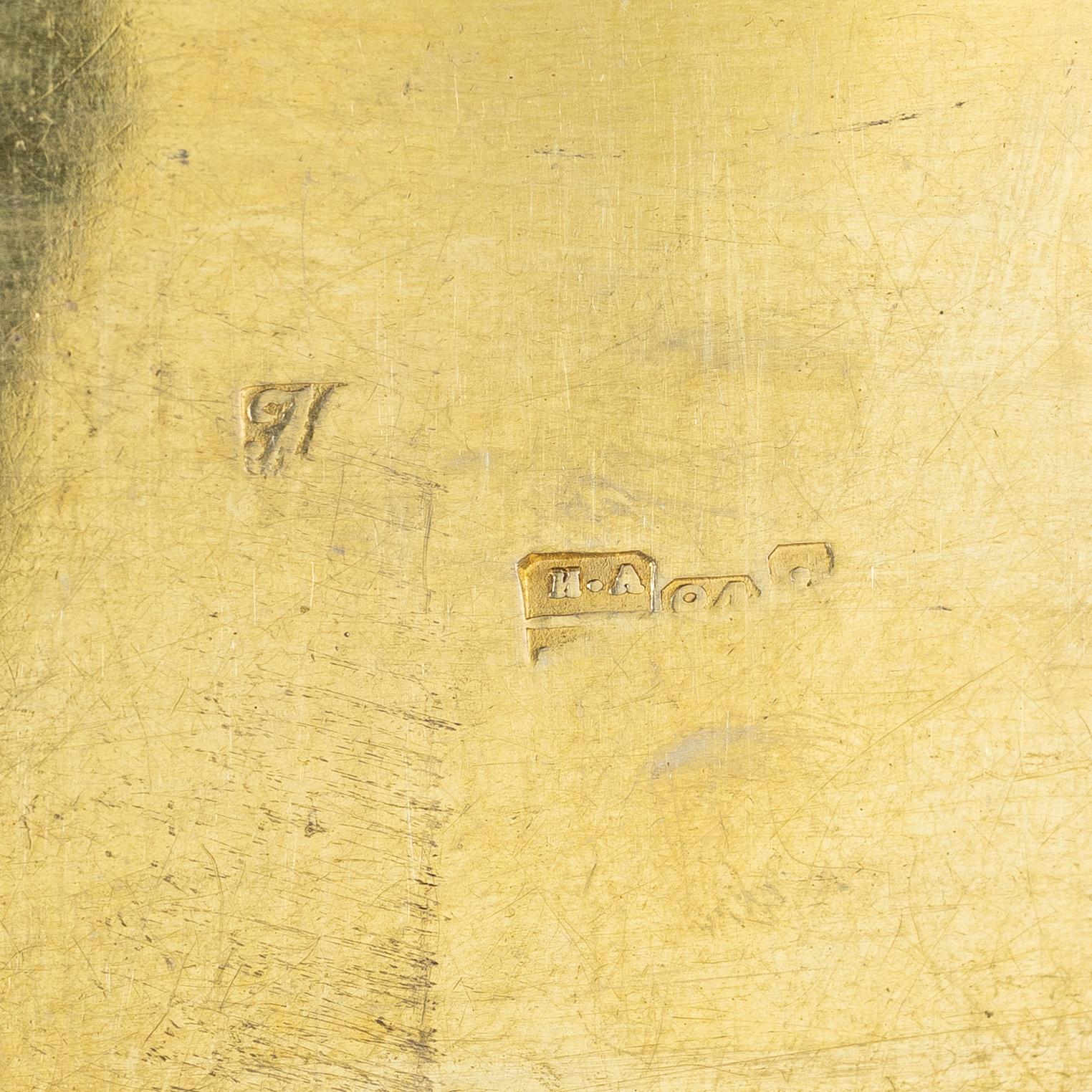 A Russian silver niello cigarette case, silver, Moscow, second half of the 19th century.