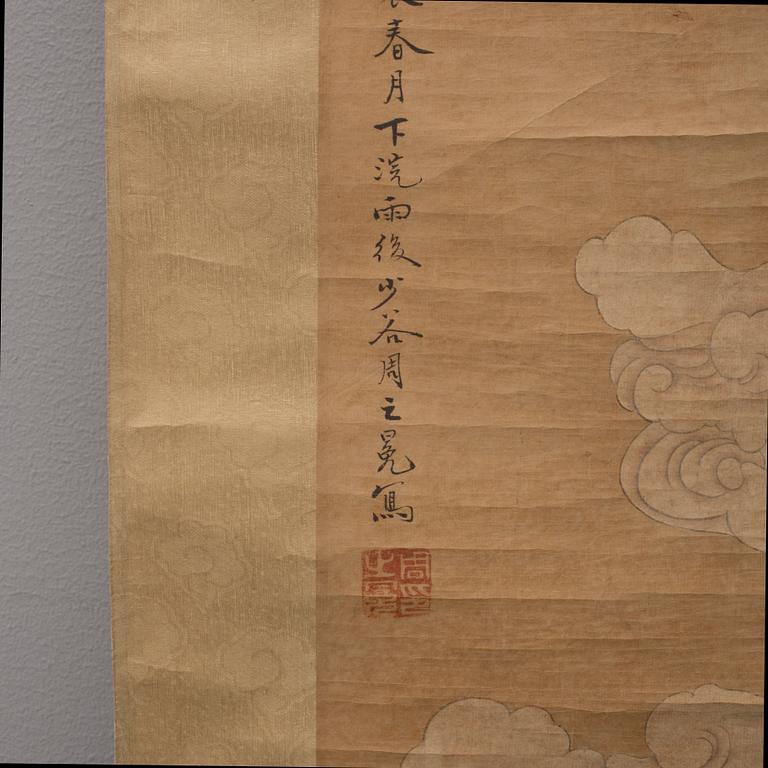 A hanging scroll depicting a man/musician in a landscape. 20th century.