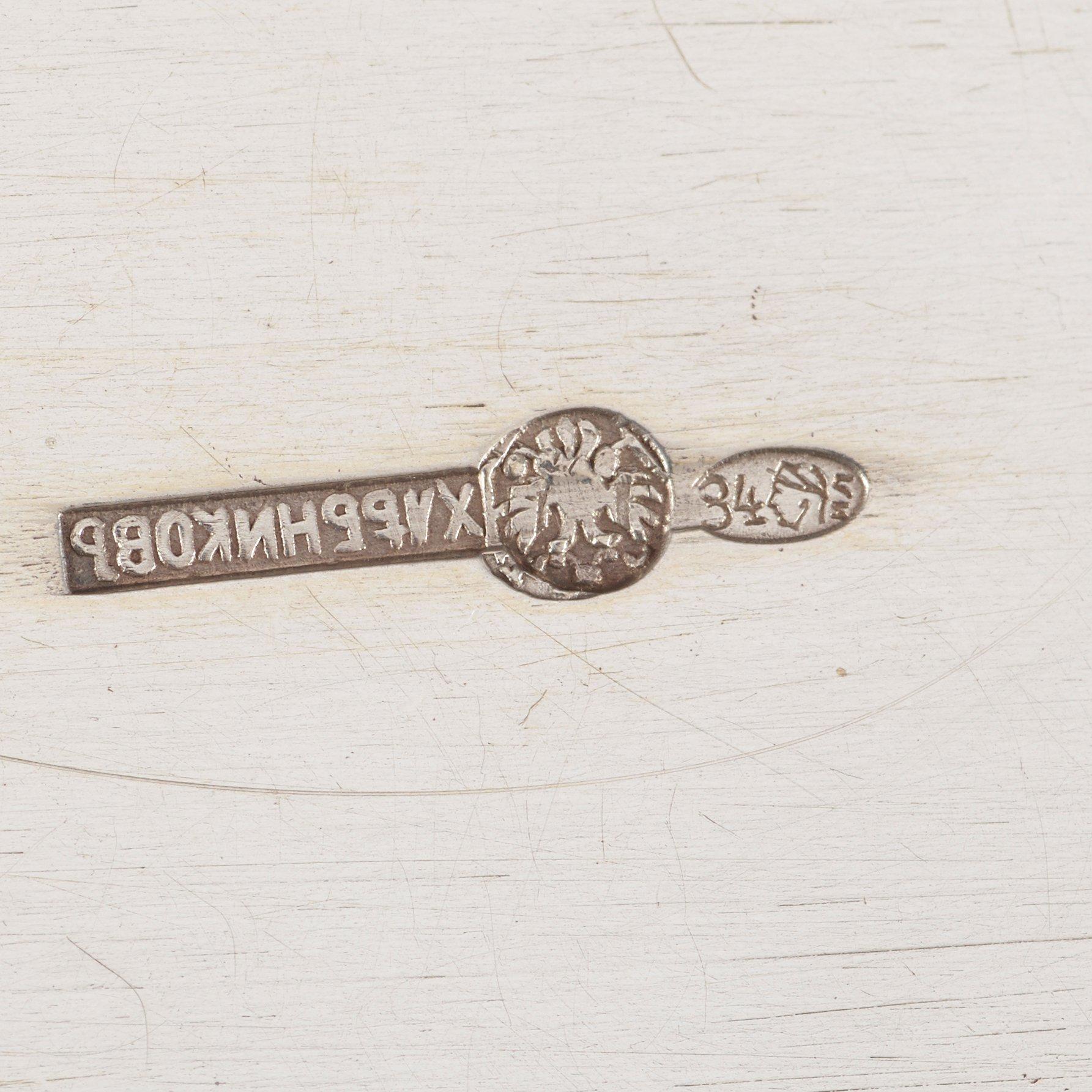 A Russian early 20th century parcel-gilt kovsh, marks of Ivan Chlebnikov, Moscow 1899-1908.