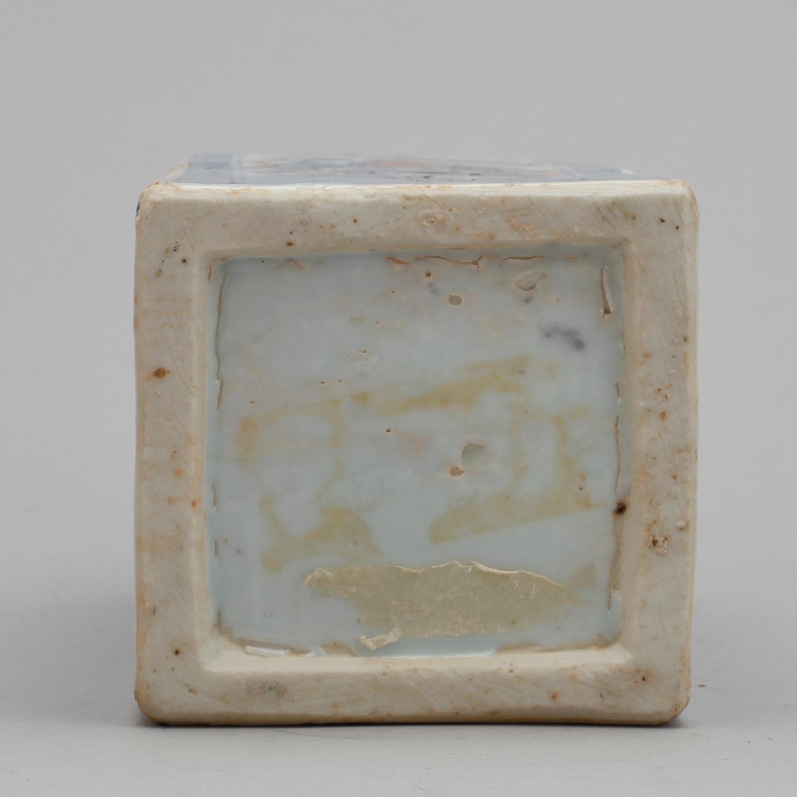 FLASKA, porslin, Kina, Qianlong (1736-1795).