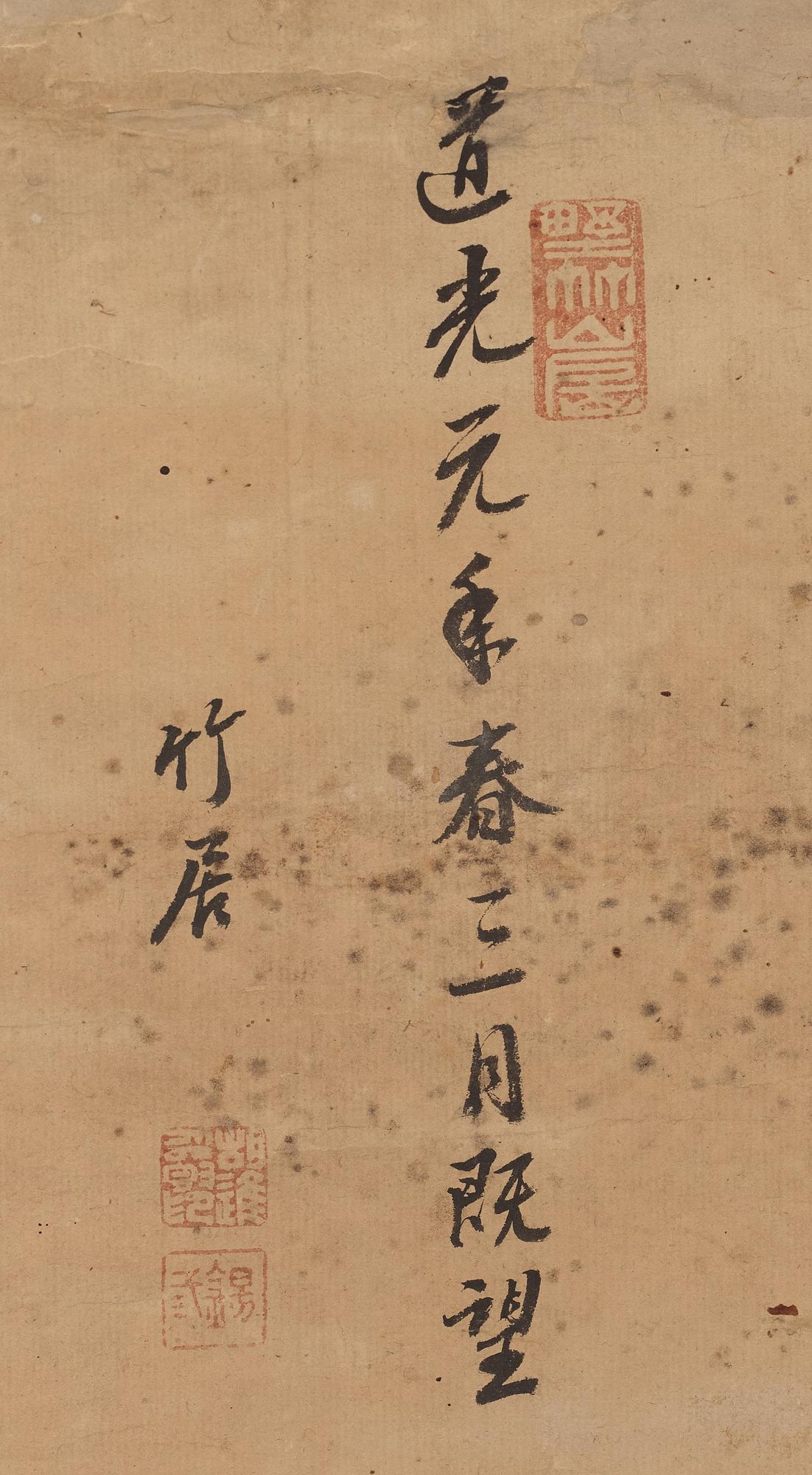 RULLMÅLNINGAR, tre stycken, tusch och färg på papper. Qingdynastin, 1800-tal.