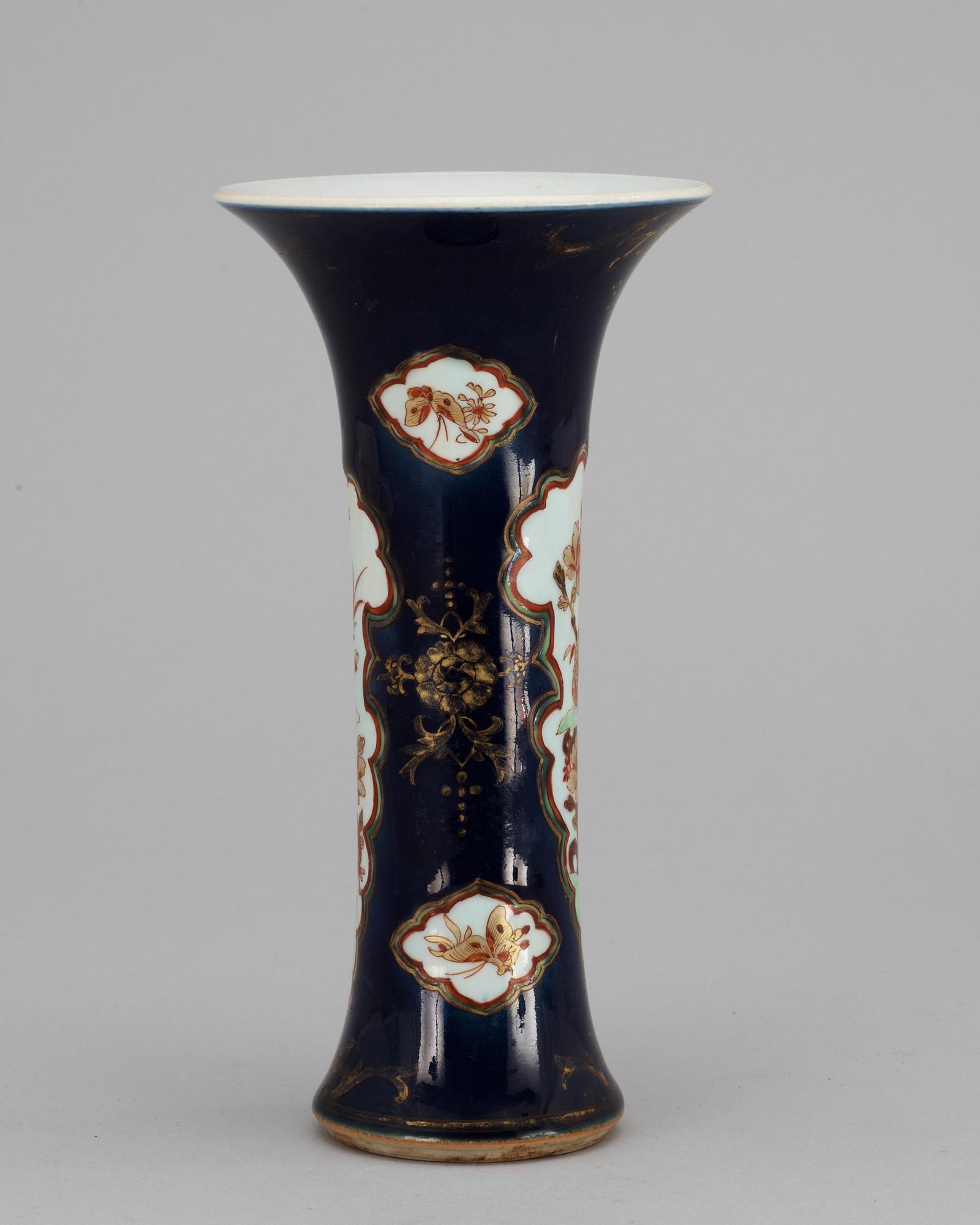 A powder blue famille rose vase, Qing dynasty, 18th Century.