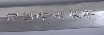KATANA, orientalisk, 1900/2000-tal.