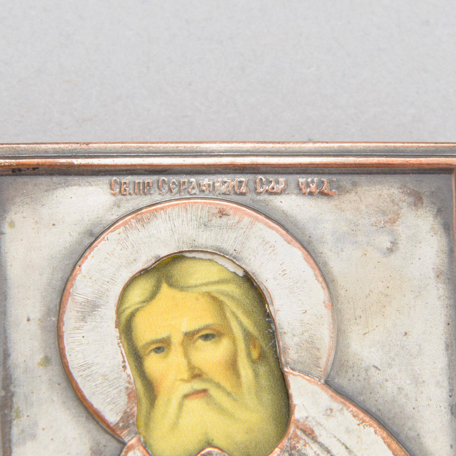 Three early 20th-century Russian travelling icons.