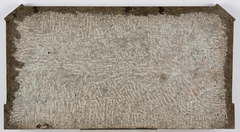 A late Gustavian mahogany commode, Stockholm, late 18th century.