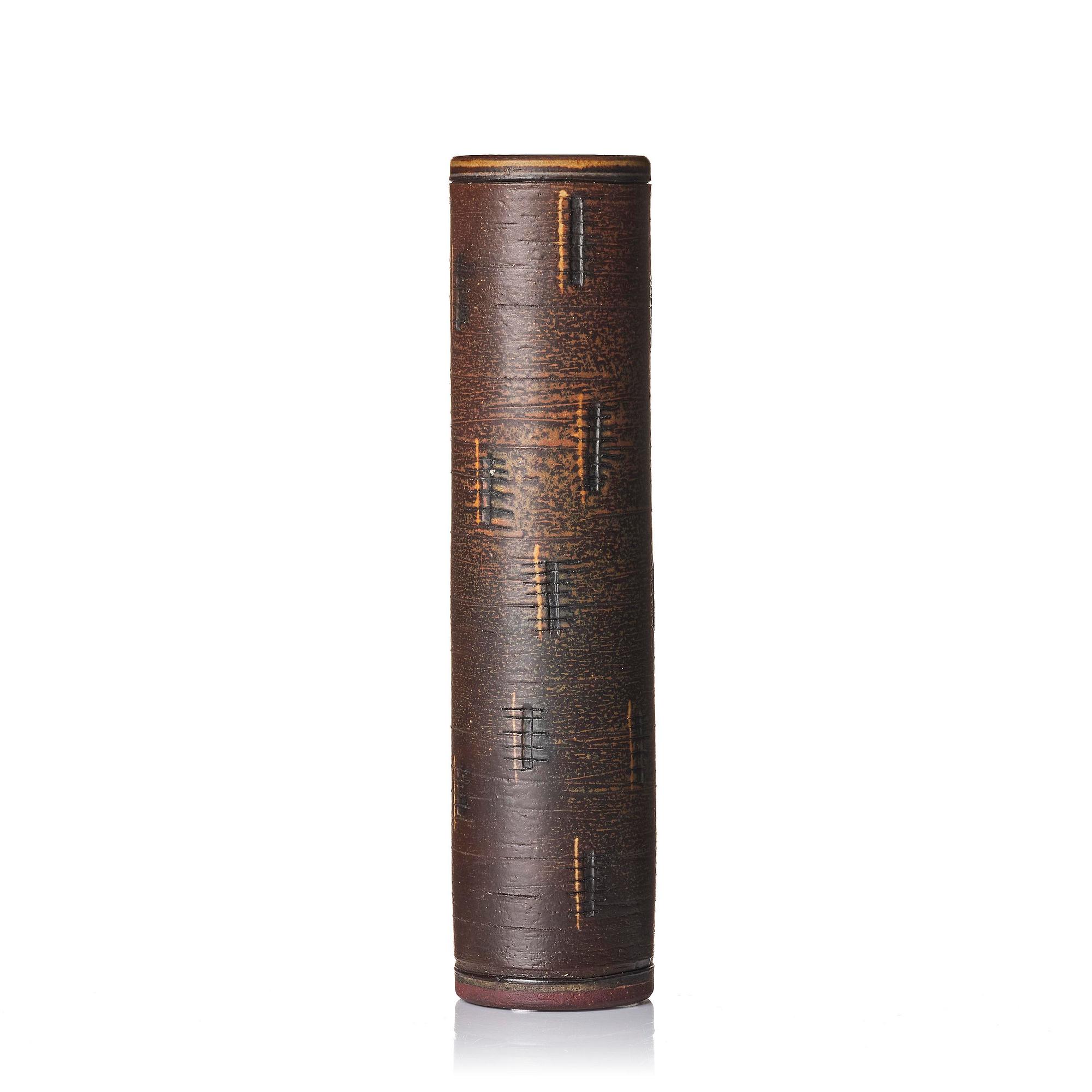 Wilhelm Kåge, a Farsta stoneware vase, Gustavsberg Studio 1959.